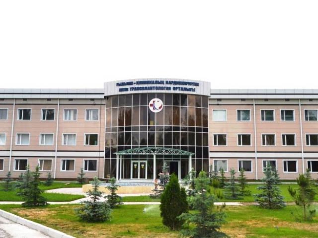 Научно-клинический центр кардиохирургии и трансплантологии