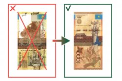 C 1 марта 2018 года завершается хождение банкнот номиналом 1000 тенге образца 2006 года