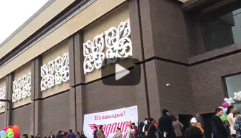 Видео с открытия торгового центра "Магнум" в Таразе
