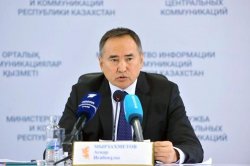 Аким Жамбылской области рассказал об итогах социально-экономического развития региона