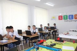 1300 таразских школьников будут обучаться в IT-классах