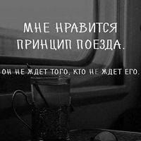 Максат Киикбай Максат Киикбай