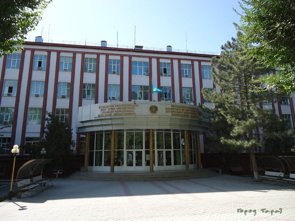 Департамент внутренних дел Жамбылской области